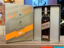 Johnnie Walker Gold Label Reserve 750ml (Hộp quà)