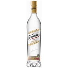 VODKA BELUGA 500ml